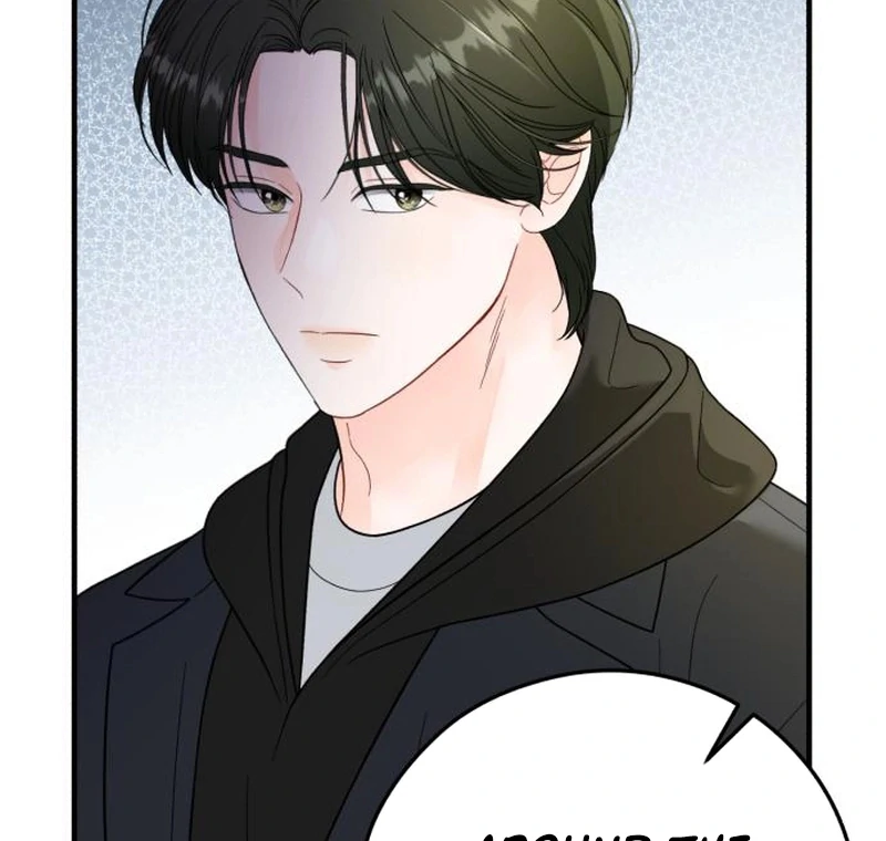 Read One and Only chapter 29 image 12 on Lezhin
