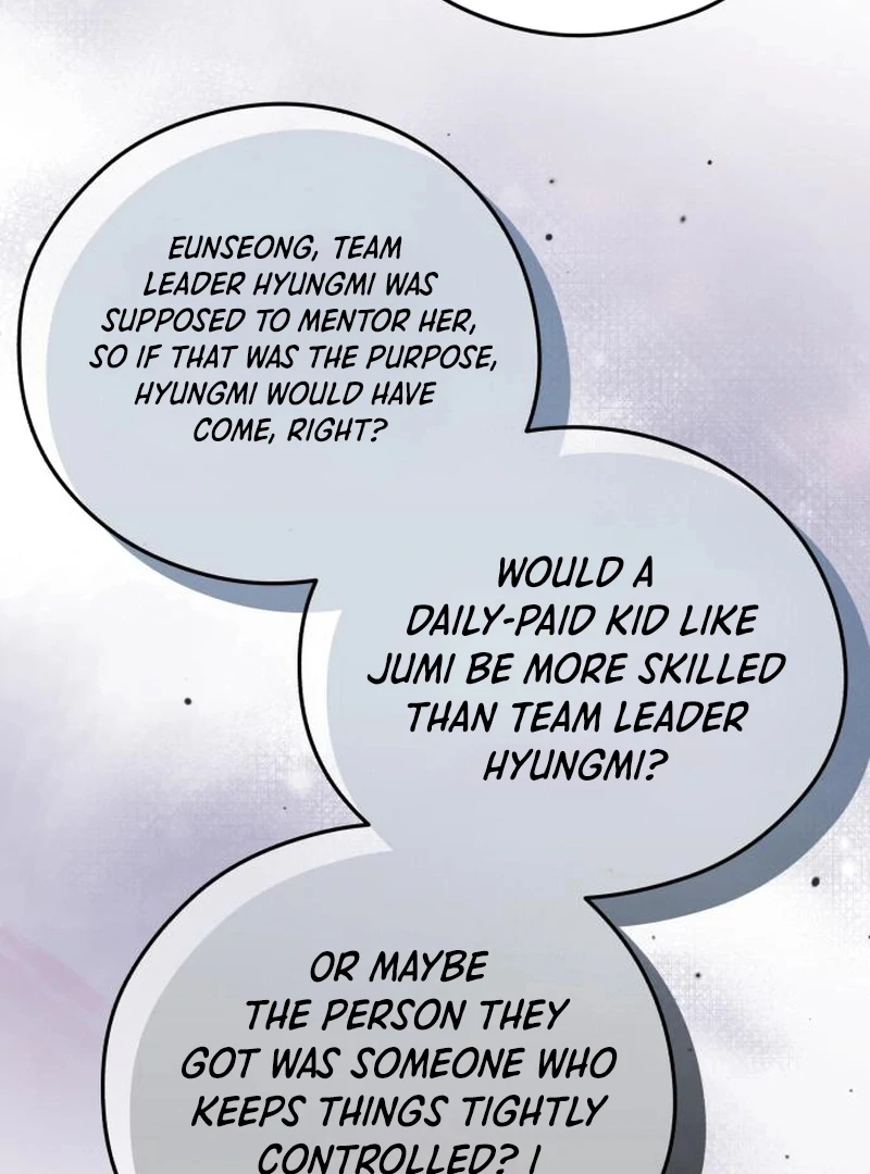 Read One and Only chapter 29 image 16 on Lezhin