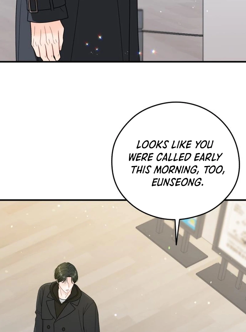 Read One and Only chapter 29 image 2 on Lezhin