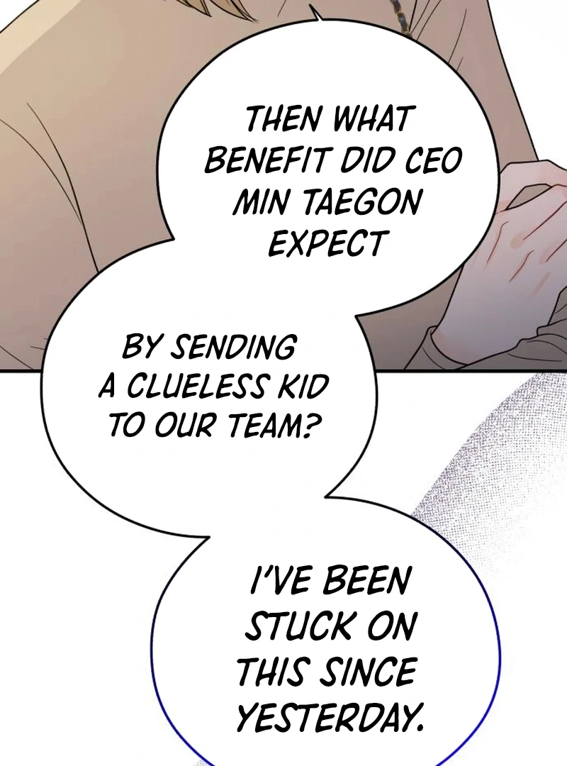 Read One and Only chapter 29 image 20 on Lezhin