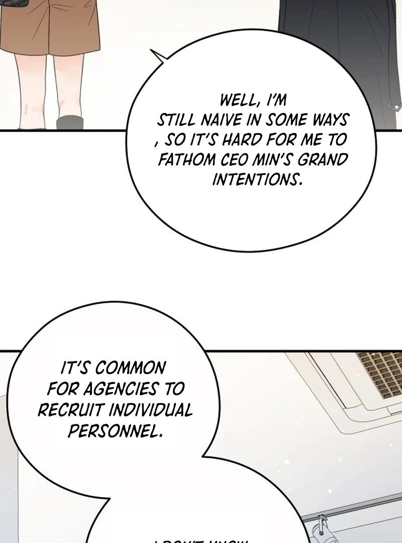 Read One and Only chapter 29 image 22 on Lezhin