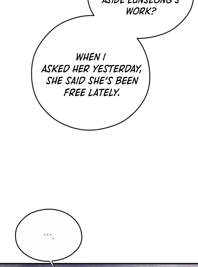 Read One and Only chapter 29 image 25 on Lezhin