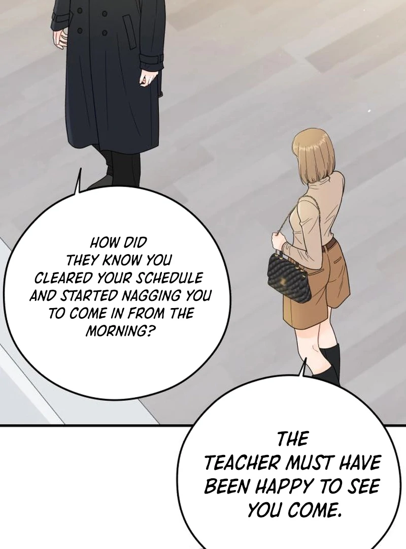 Read One and Only chapter 29 image 3 on Lezhin