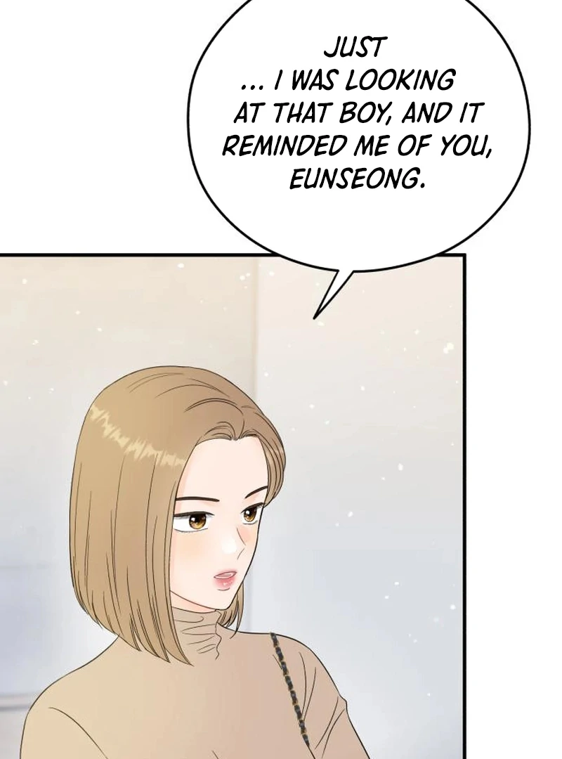 Read One and Only chapter 29 image 37 on Lezhin