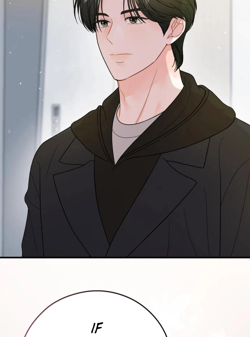 Read One and Only chapter 29 image 39 on Lezhin
