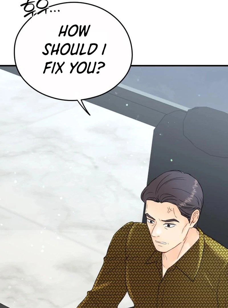 Read One and Only chapter 29 image 46 on Lezhin