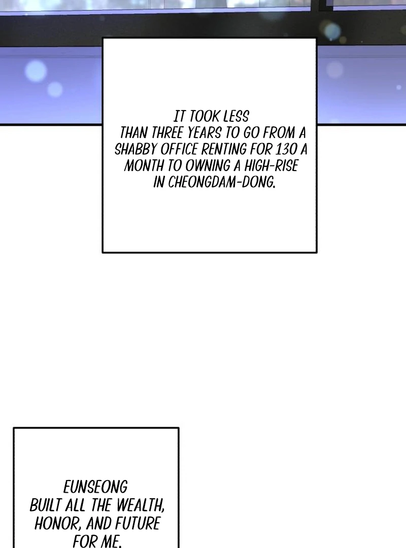 Read One and Only chapter 29 image 49 on Lezhin