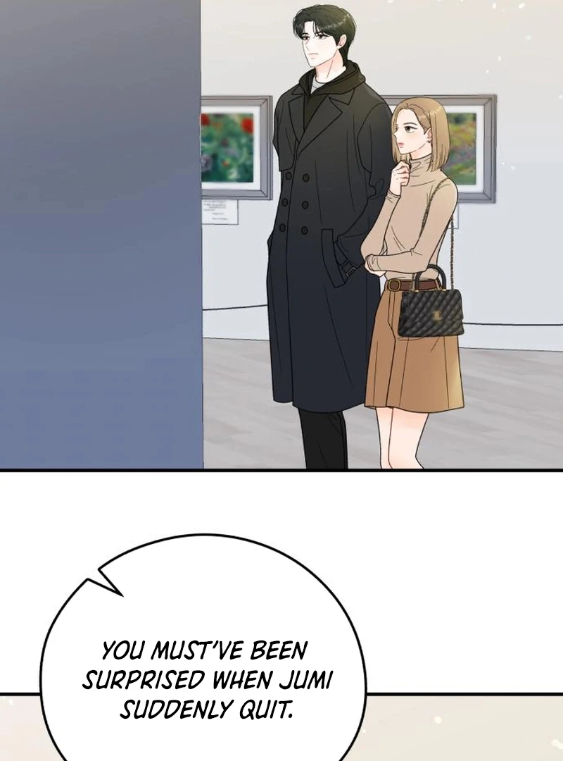 Read One and Only chapter 29 image 5 on Lezhin