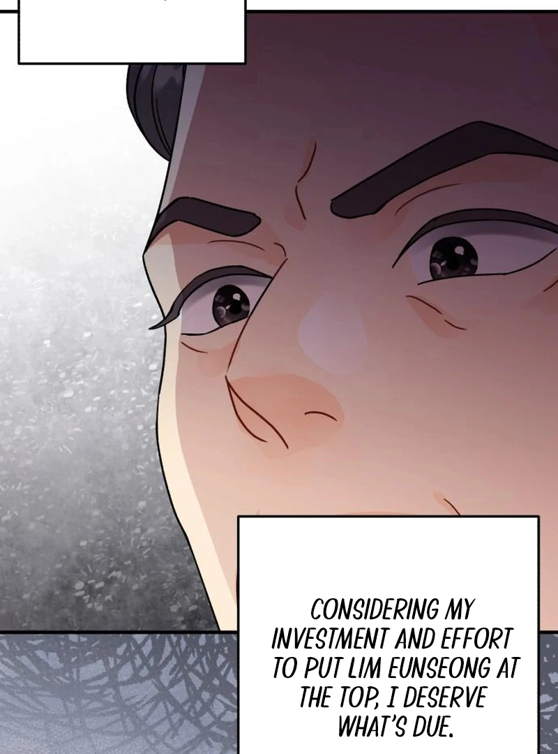 Read One and Only chapter 29 image 50 on Lezhin
