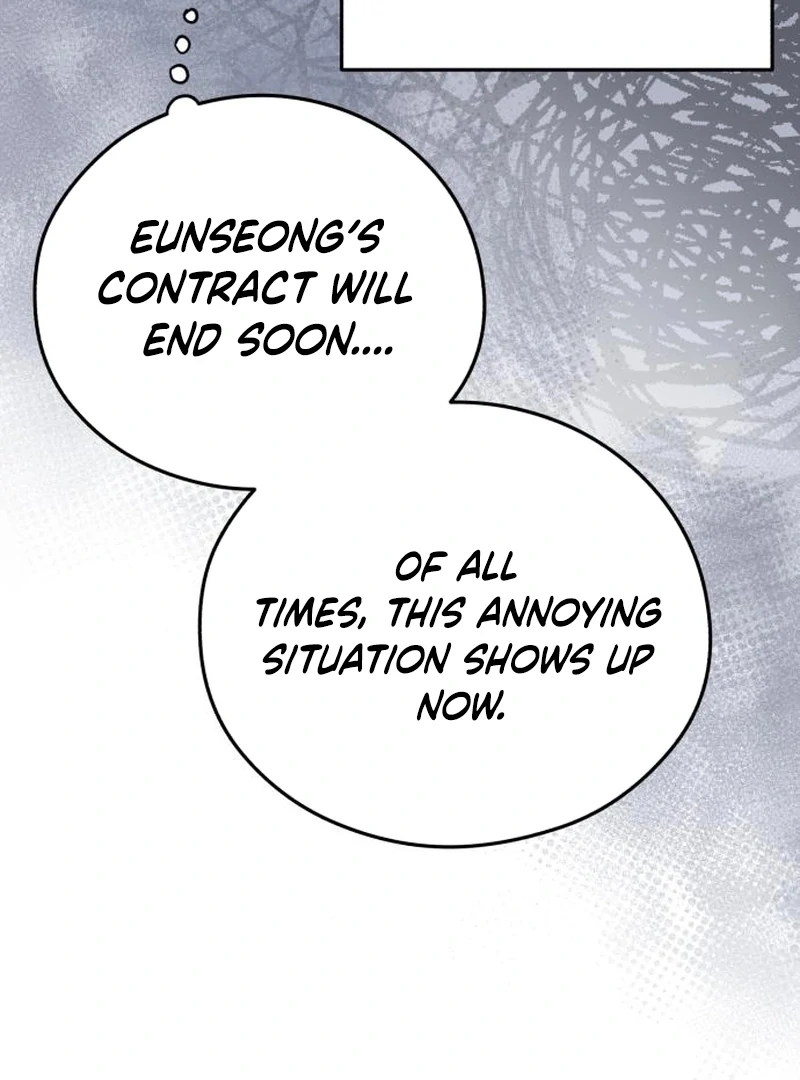 Read One and Only chapter 29 image 51 on Lezhin