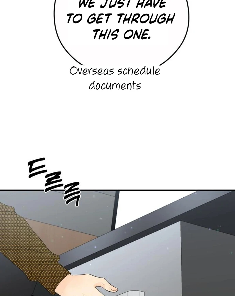 Read One and Only chapter 29 image 54 on Lezhin