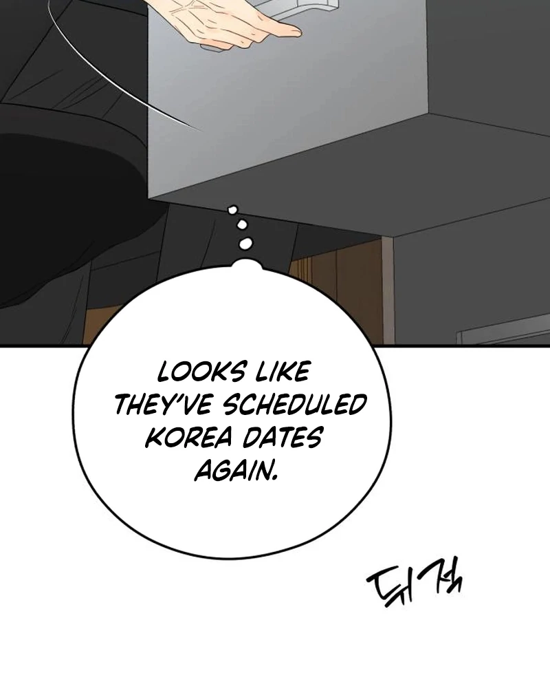Read One and Only chapter 29 image 55 on Lezhin