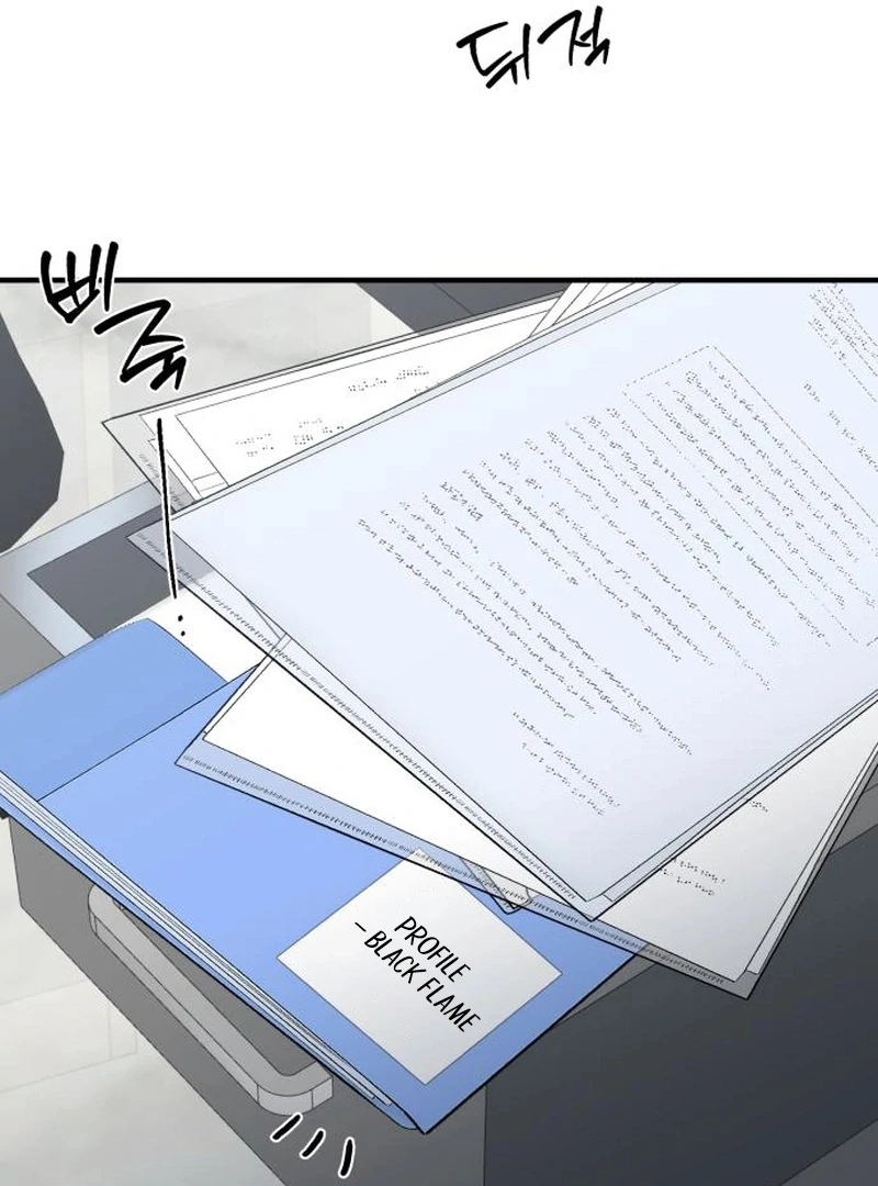 Read One and Only chapter 29 image 56 on Lezhin