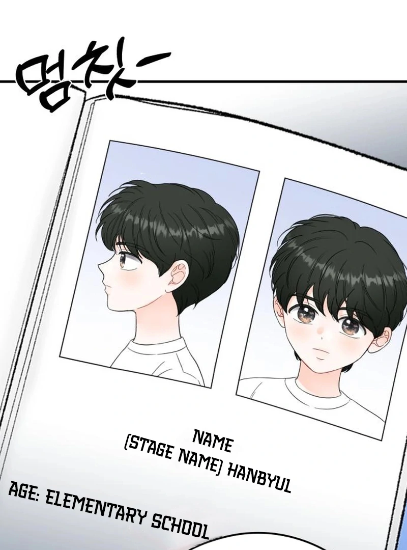 Read One and Only chapter 29 image 59 on Lezhin