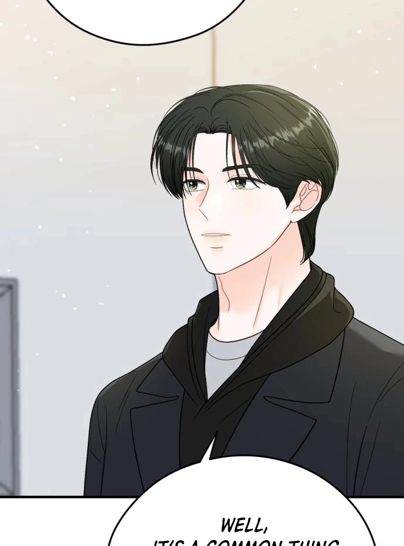 Read One and Only chapter 29 image 6 on Lezhin
