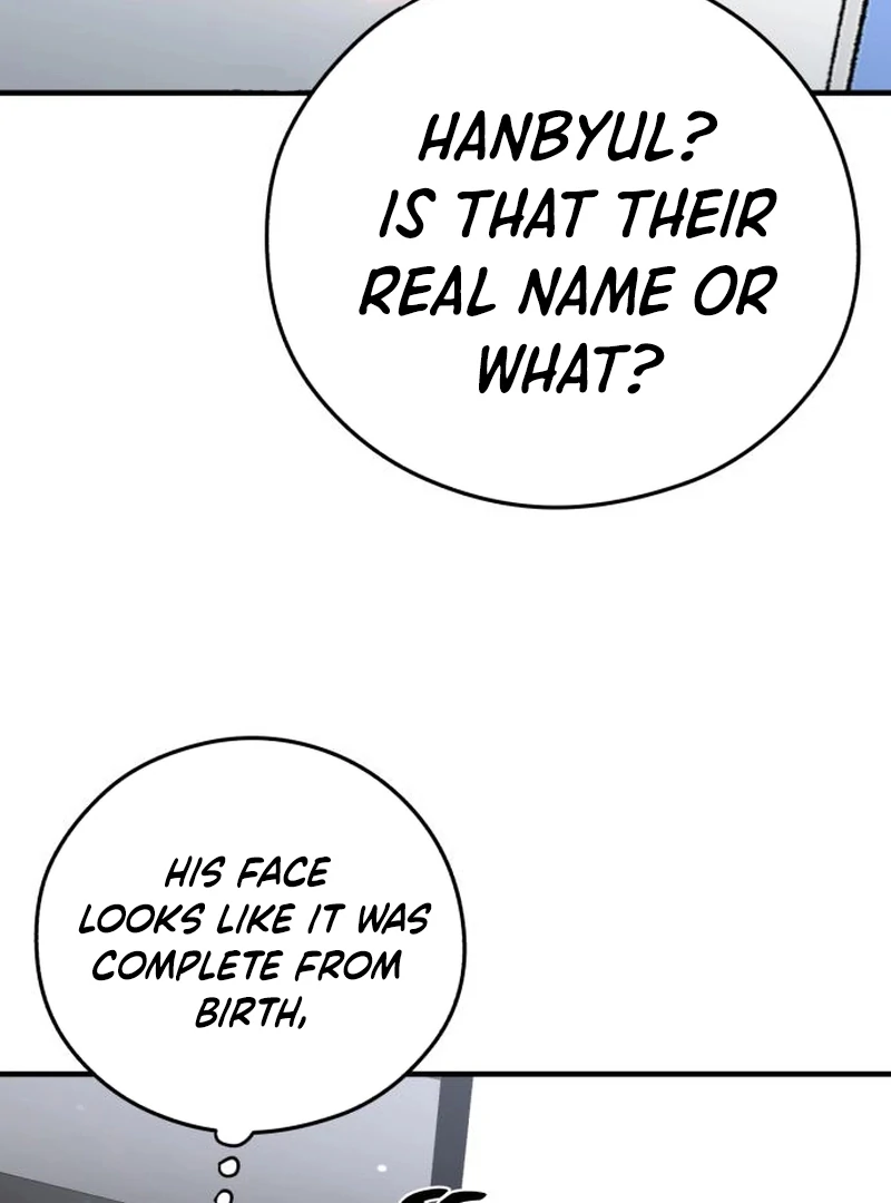 Read One and Only chapter 29 image 60 on Lezhin