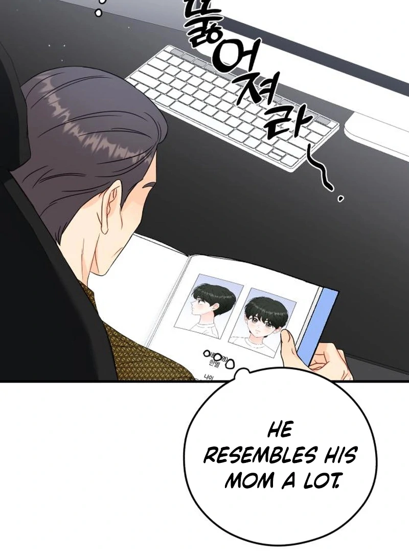Read One and Only chapter 29 image 61 on Lezhin