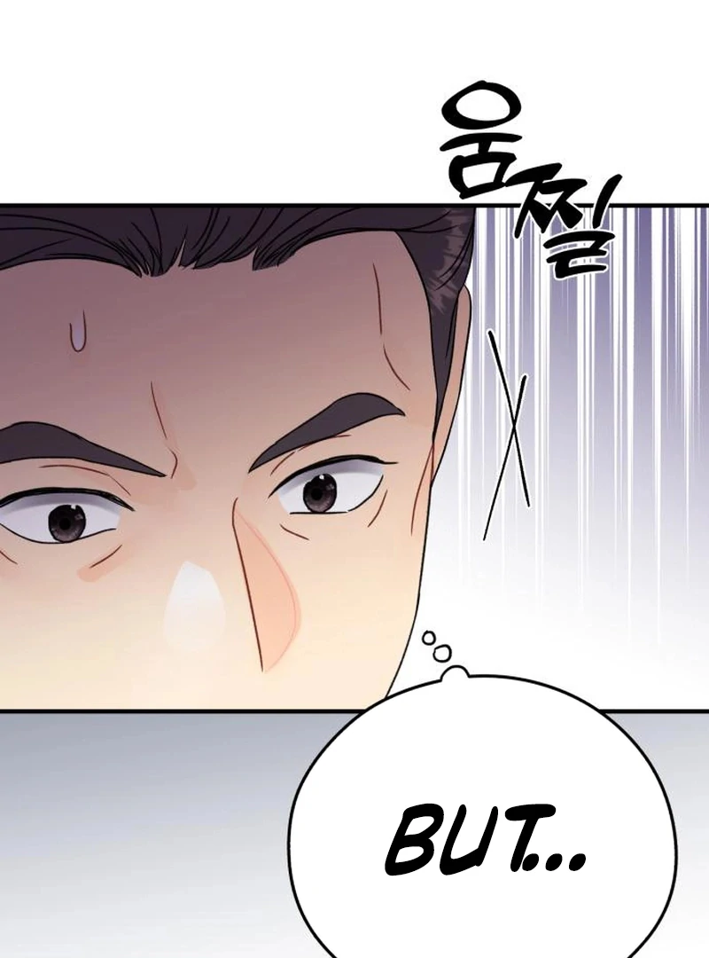 Read One and Only chapter 29 image 62 on Lezhin