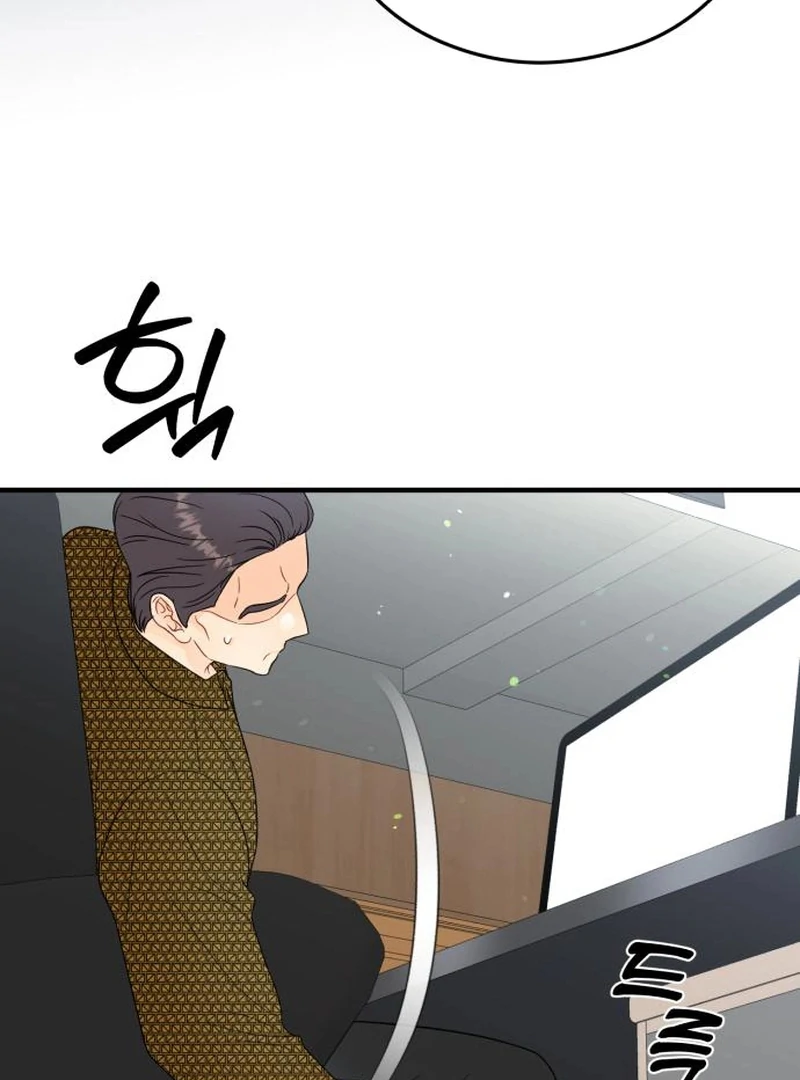 Read One and Only chapter 29 image 63 on Lezhin