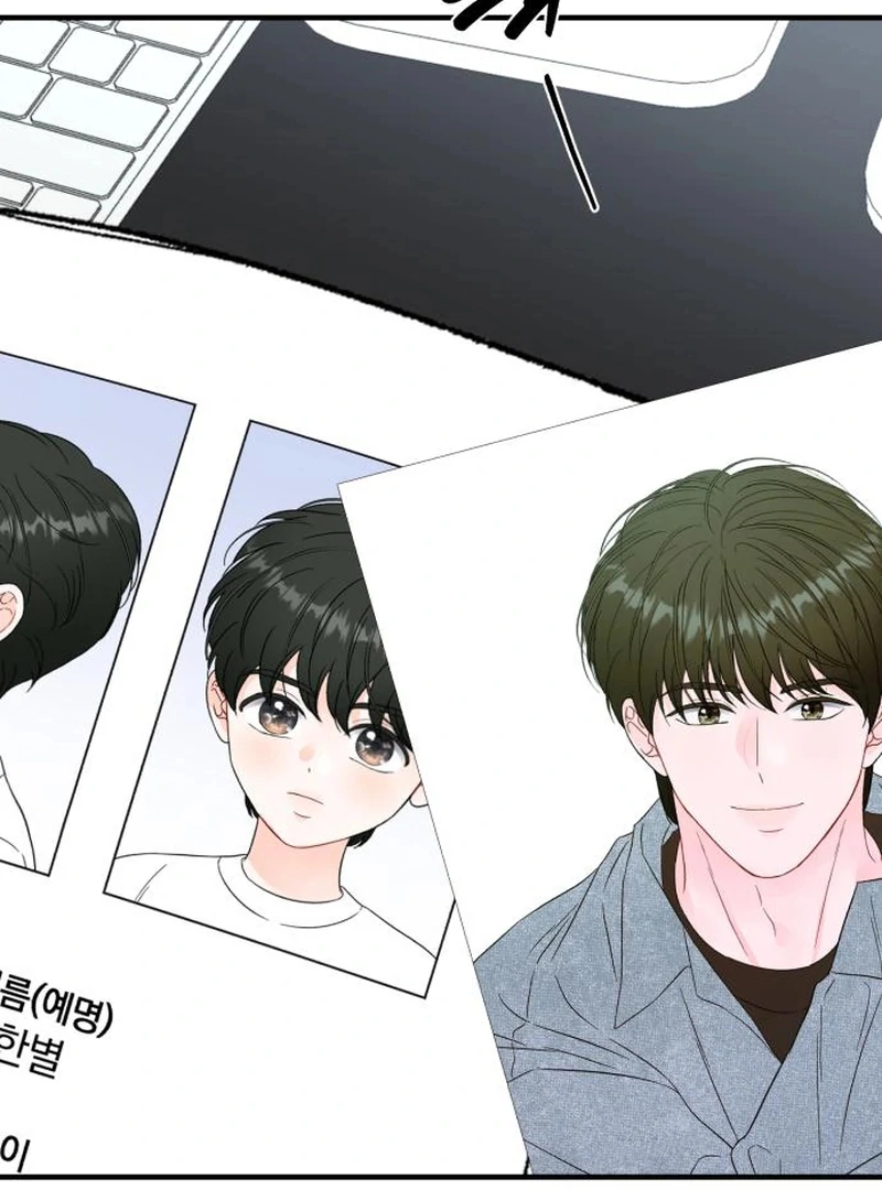 Read One and Only chapter 29 image 65 on Lezhin