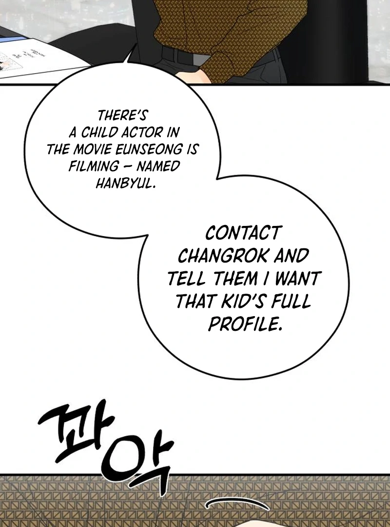 Read One and Only chapter 29 image 71 on Lezhin