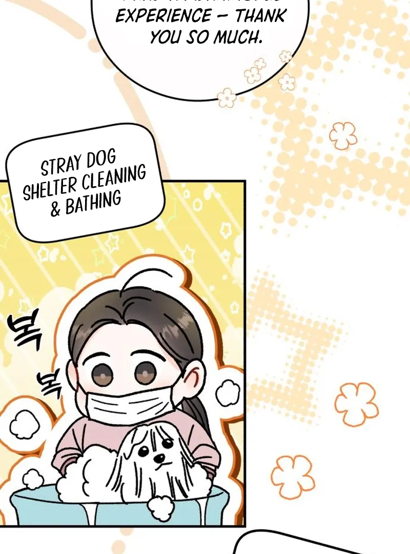 Read One and Only chapter 29 image 76 on Lezhin