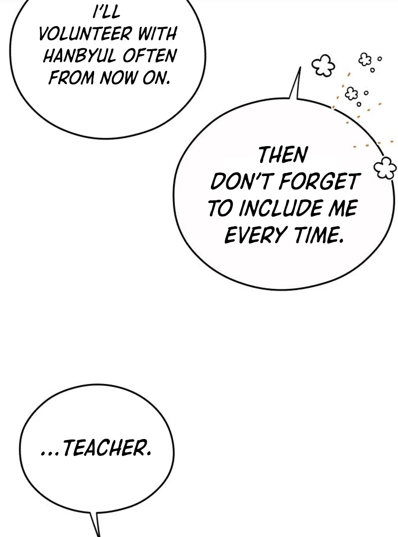 Read One and Only chapter 29 image 79 on Lezhin
