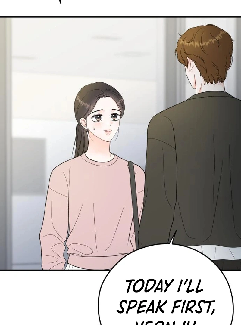 Read One and Only chapter 29 image 80 on Lezhin