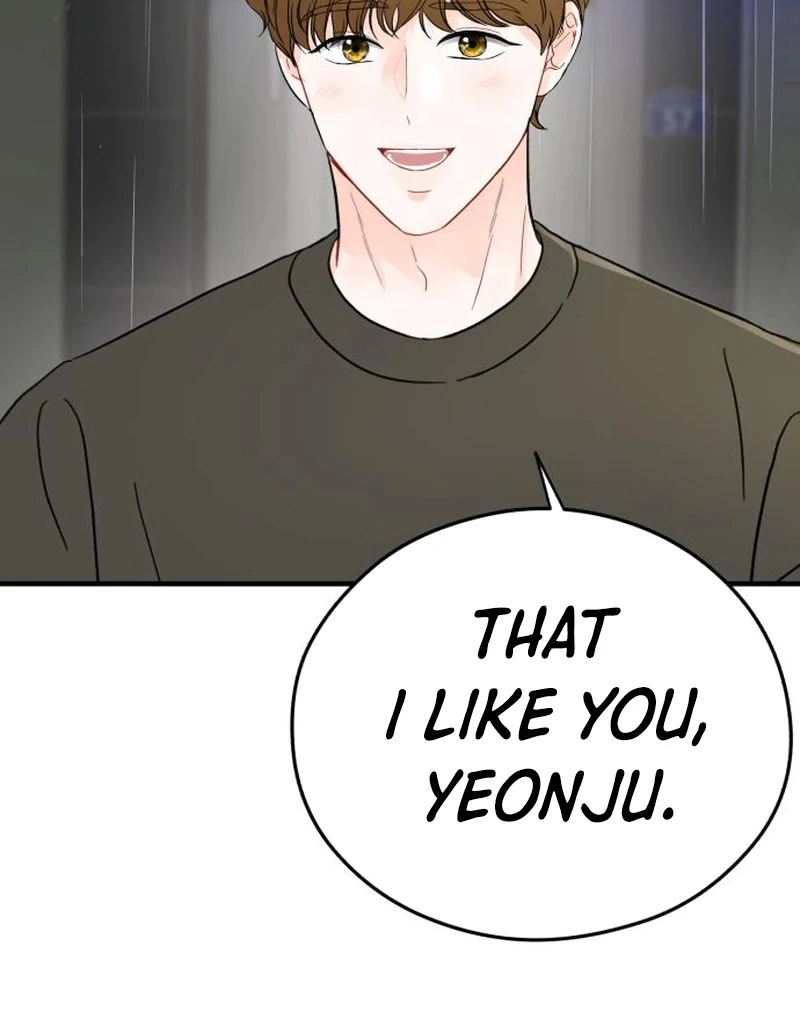 Read One and Only chapter 29 image 82 on Lezhin