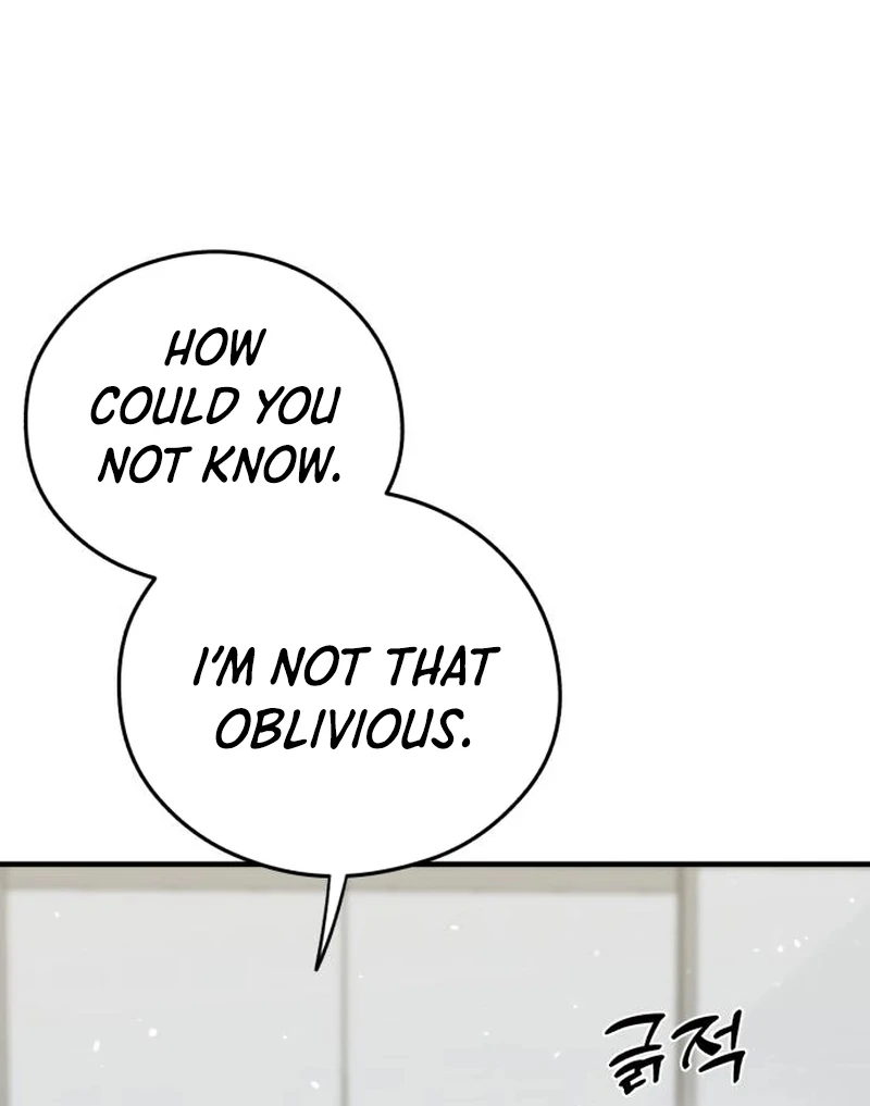 Read One and Only chapter 29 image 83 on Lezhin