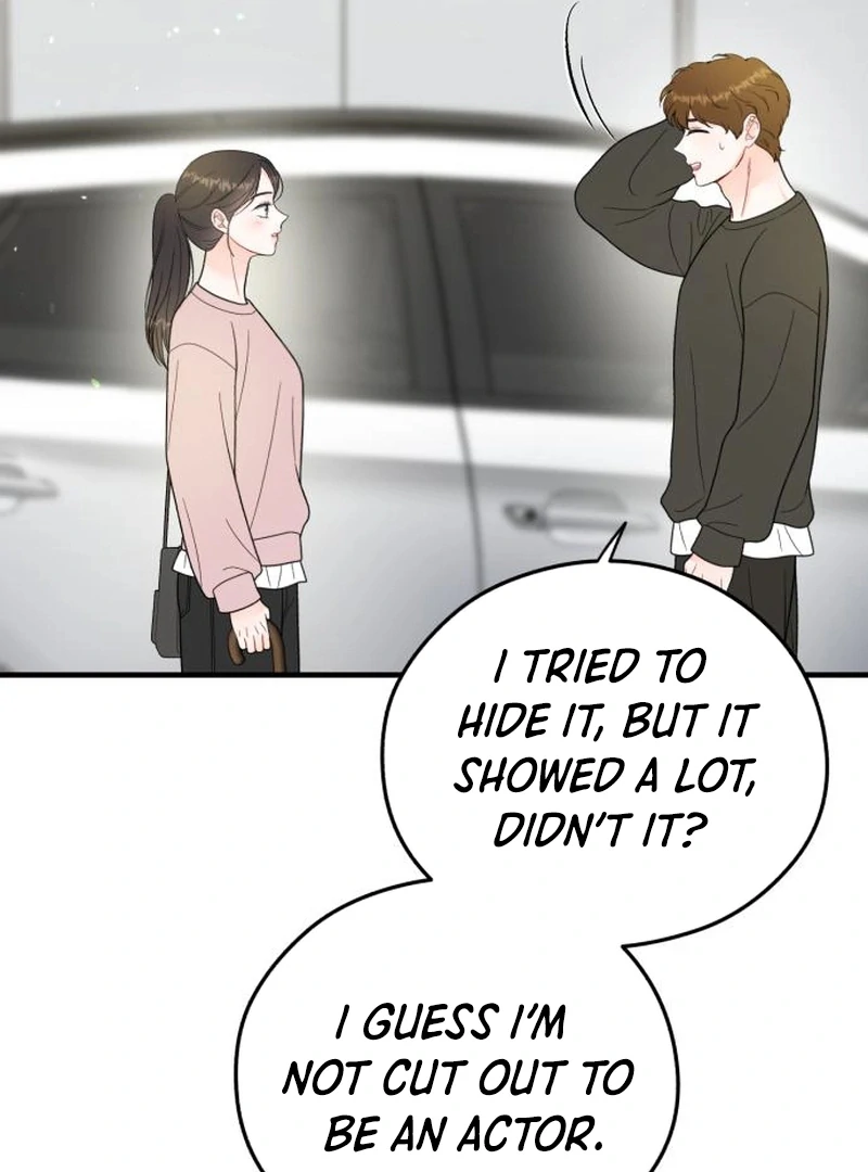 Read One and Only chapter 29 image 84 on Lezhin