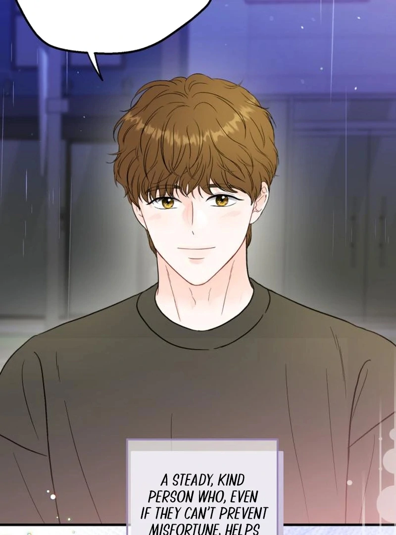 Read One and Only chapter 29 image 91 on Lezhin