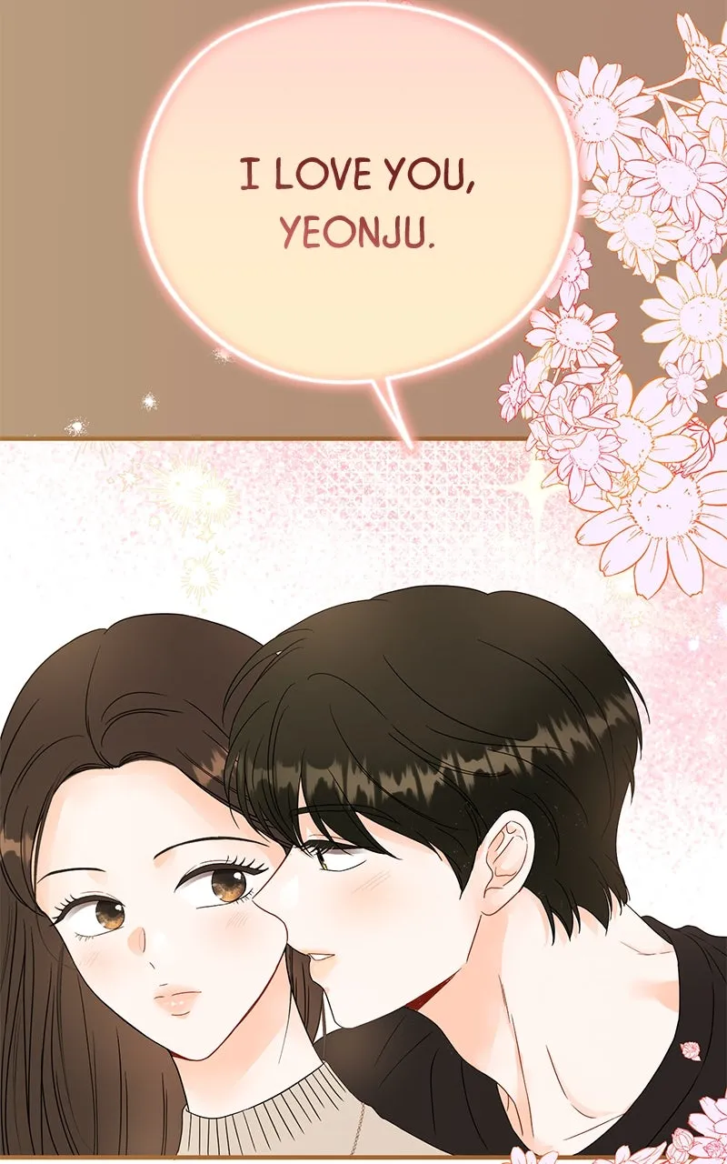 Read One and Only chapter 3 image 17 on Lezhin