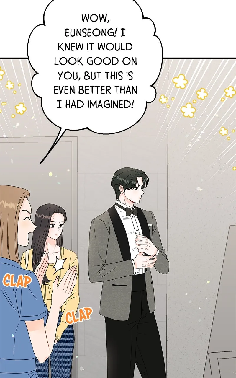 Read One and Only chapter 3 image 48 on Lezhin