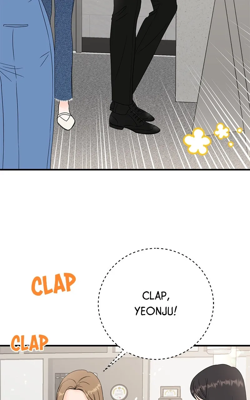 Read One and Only chapter 3 image 49 on Lezhin