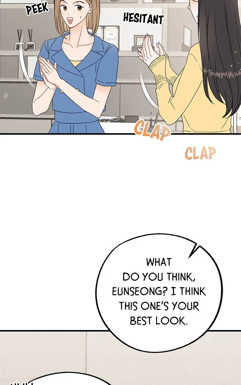Read One and Only chapter 3 image 50 on Lezhin