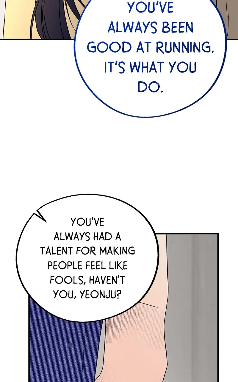 Read One and Only chapter 3 image 64 on Lezhin