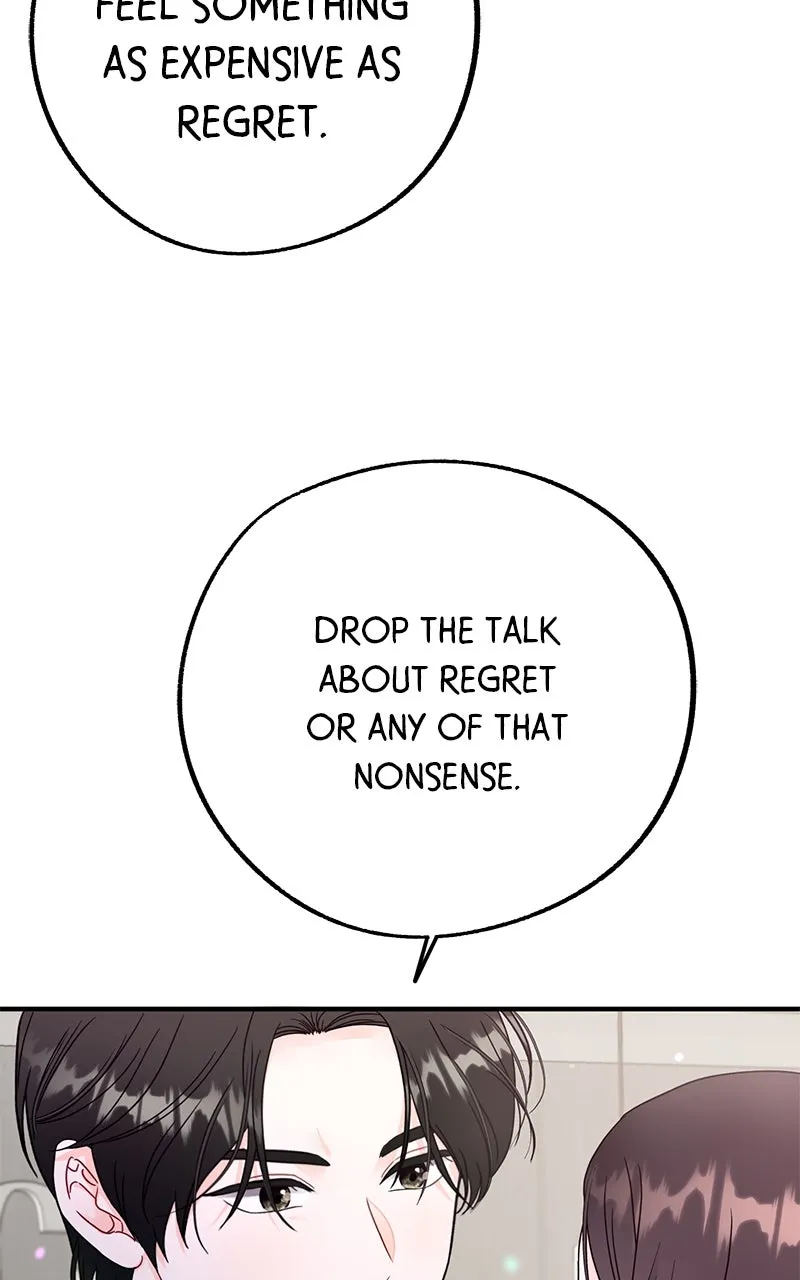 Read One and Only chapter 3 image 83 on Lezhin