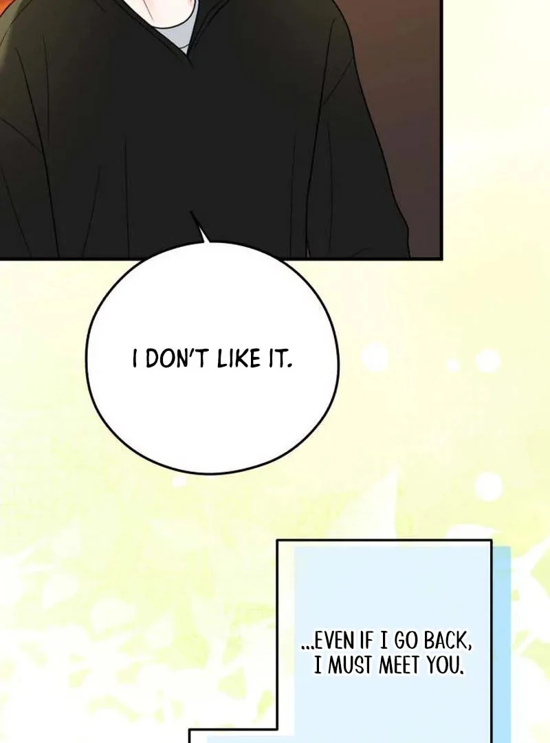 Read One and Only chapter 30 image 100 on Lezhin
