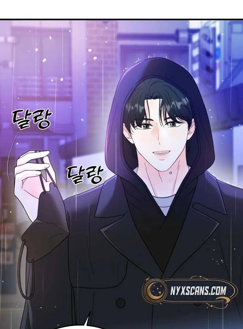 Read One and Only chapter 30 image 12 on Lezhin