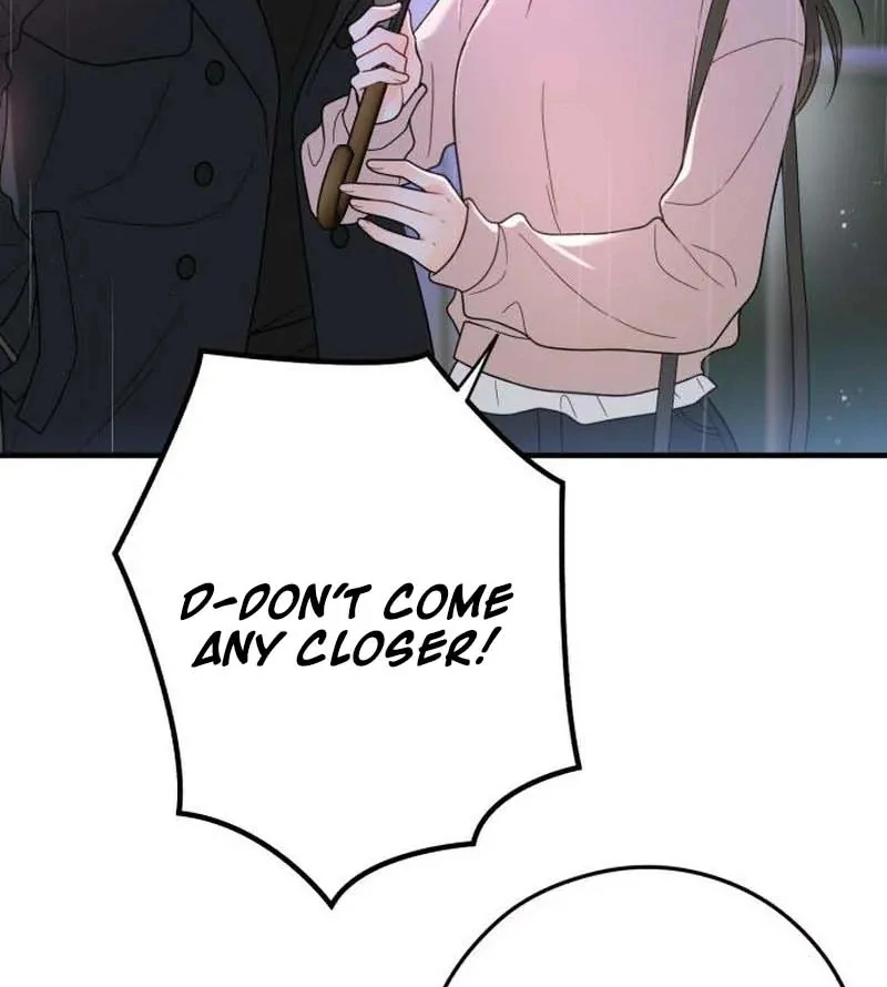 Read One and Only chapter 30 image 14 on Lezhin