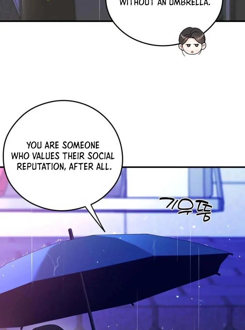Read One and Only chapter 30 image 21 on Lezhin