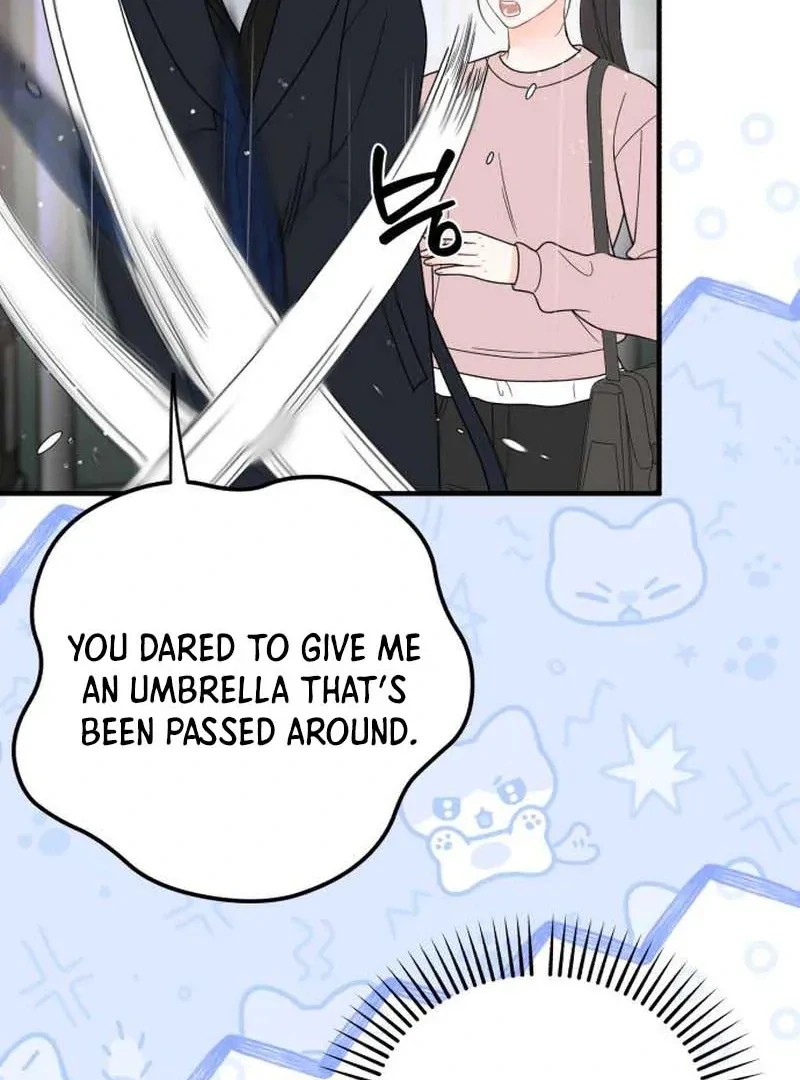 Read One and Only chapter 30 image 28 on Lezhin
