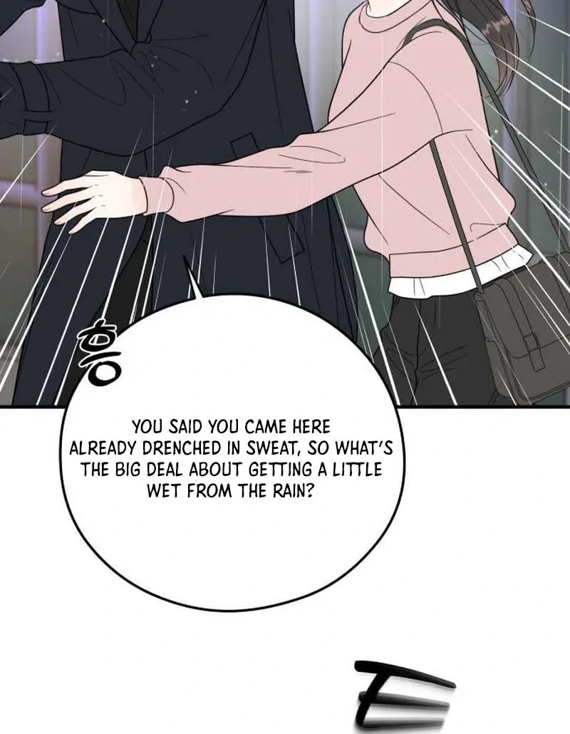 Read One and Only chapter 30 image 30 on Lezhin