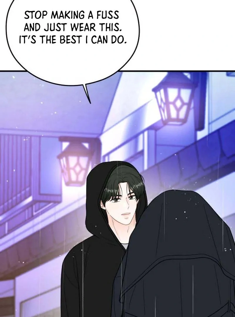 Read One and Only chapter 30 image 32 on Lezhin