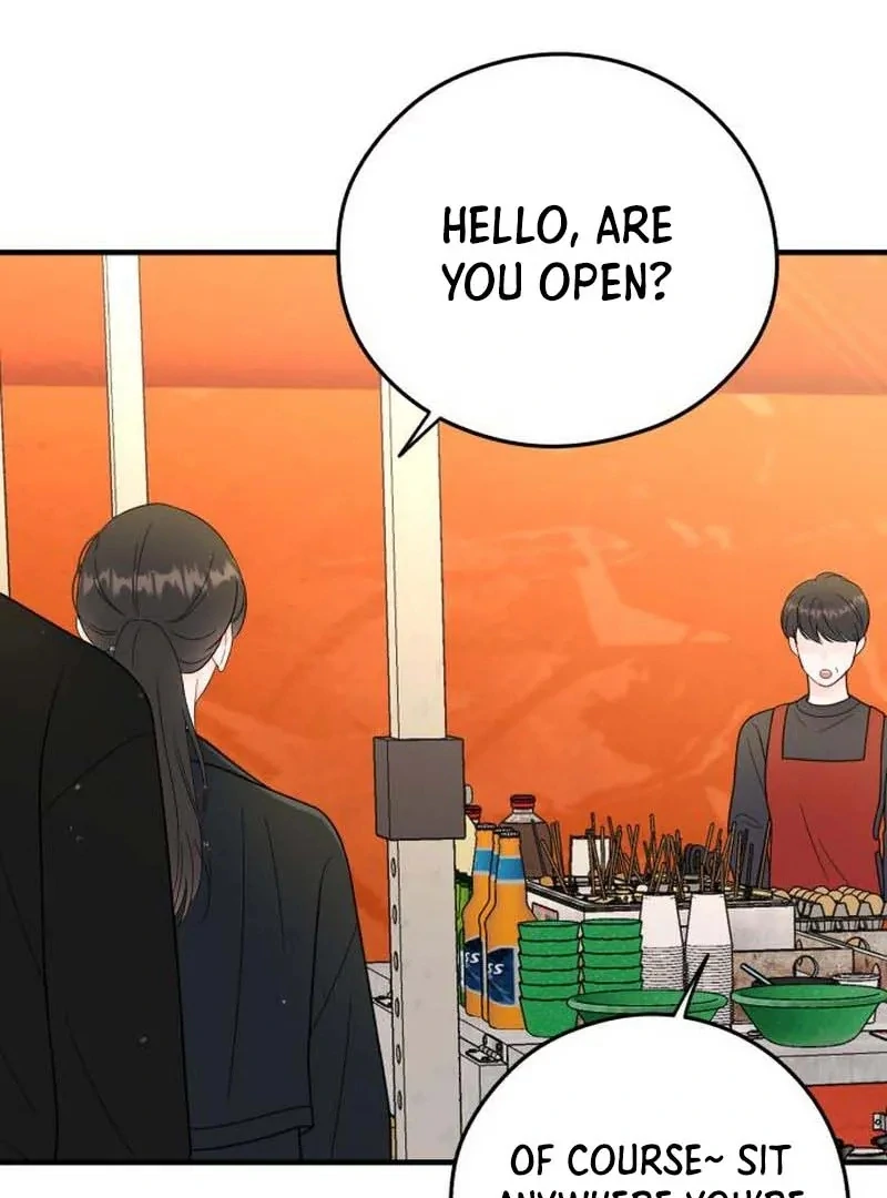 Read One and Only chapter 30 image 46 on Lezhin