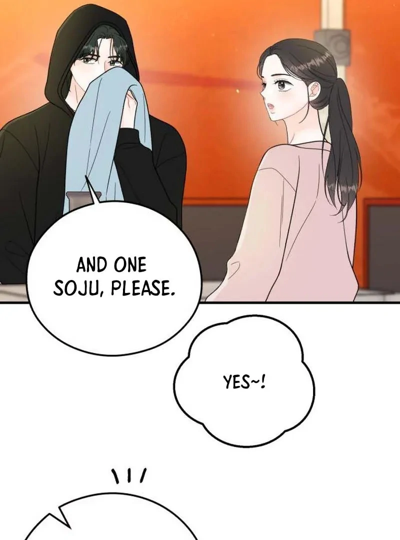 Read One and Only chapter 30 image 53 on Lezhin