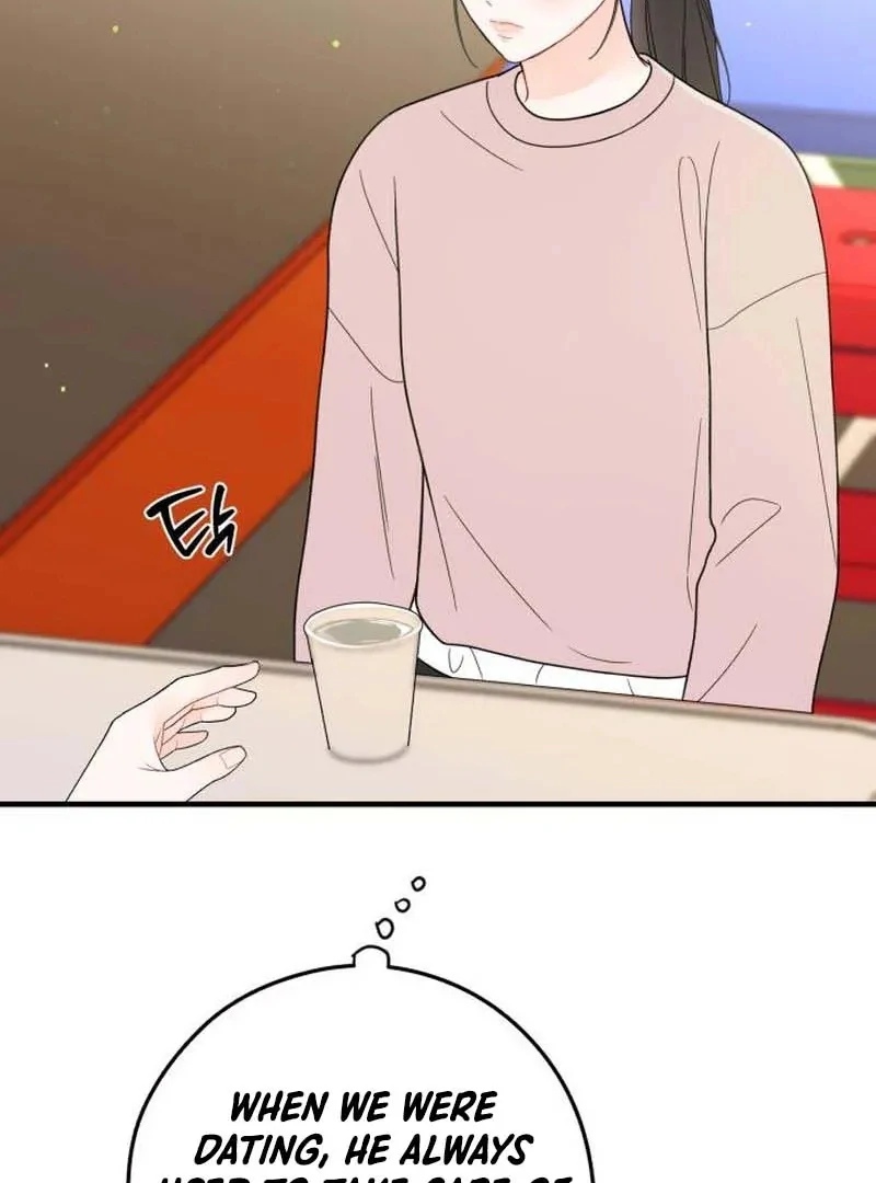 Read One and Only chapter 30 image 56 on Lezhin