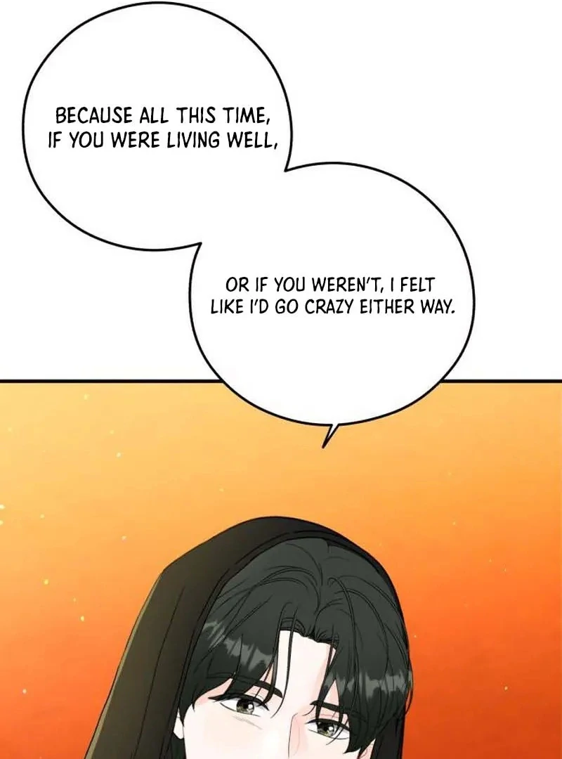 Read One and Only chapter 30 image 68 on Lezhin