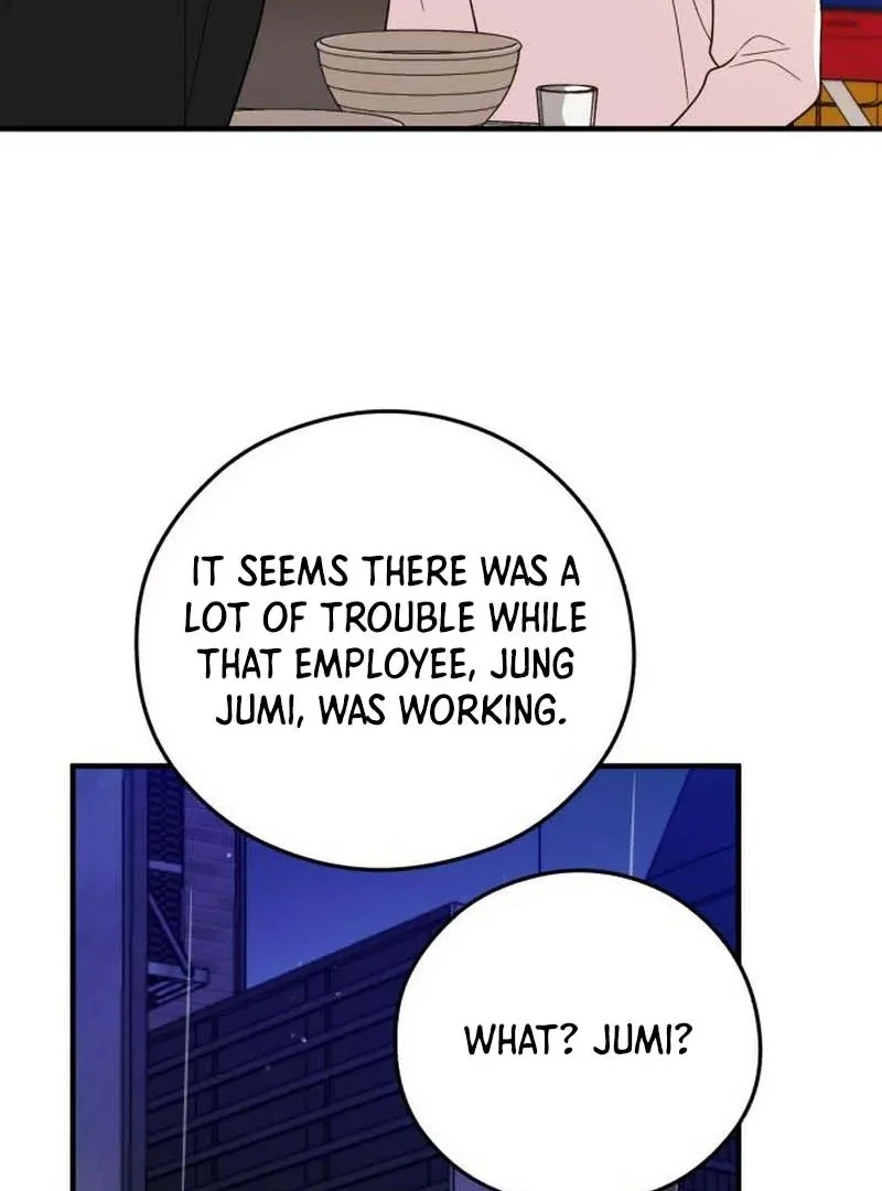 Read One and Only chapter 30 image 71 on Lezhin